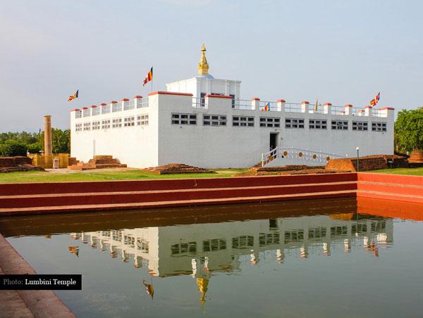 शान्तिका अग्रदूत भगवान गौतम बुद्धको पवित्र जन्मस्थल लुम्बिनी । 
